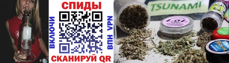 БУТИРАТ буратино  Купить  Краснообск 
