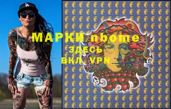 мяу мяу мука Алексеевка