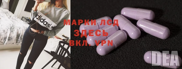 мяу мяу мука Алексеевка