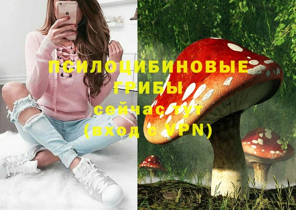 мефедрон мука Алзамай