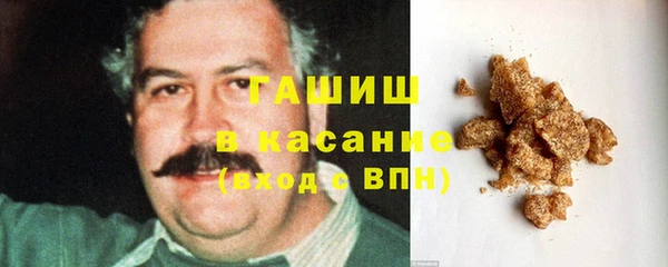 кокаин VHQ Алексин