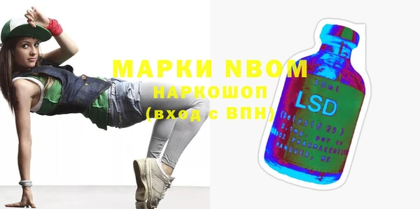 мефедрон мука Алзамай