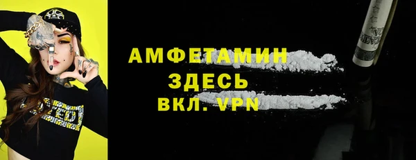 мяу мяу мука Алексеевка