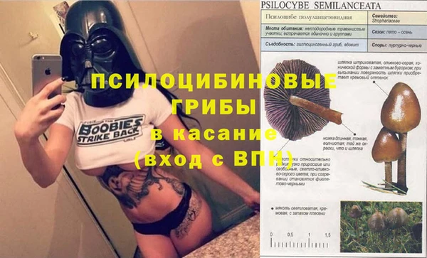 мефедрон мука Алзамай