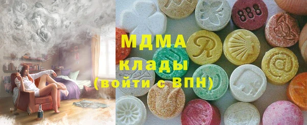 кокаин VHQ Алексин