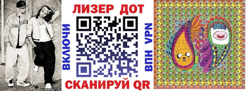 Купить где  Краснообск  Марки NBOMe 1,8мг 
