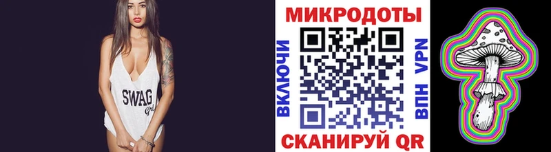 Галлюциногенные грибы MAGIC MUSHROOMS Купить где Краснообск